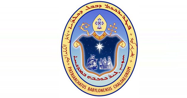 اعلام  البطريركية يستنكر حملة الانتقادات على غبطة البطريرك ساكو BP-Logo-1-630x330